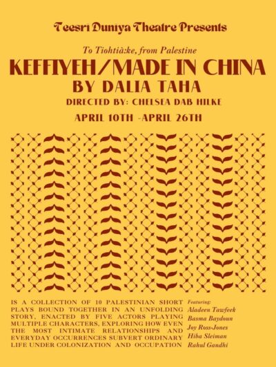 Keffiyeh/Made in China