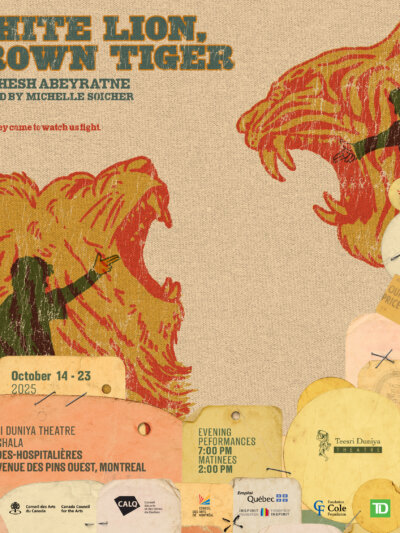 White Lion, Brown Tiger (Preview)